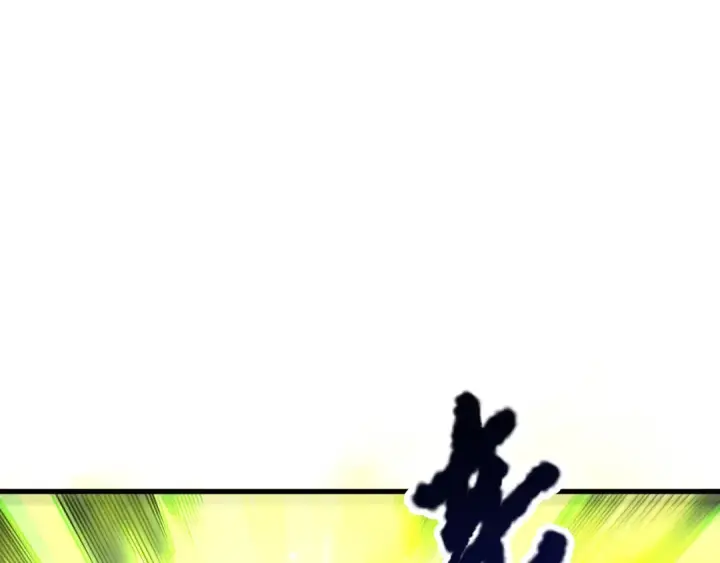 漫画《死灵法师！我即是天灾》第220话 恶魔精英小队拦截第18张图