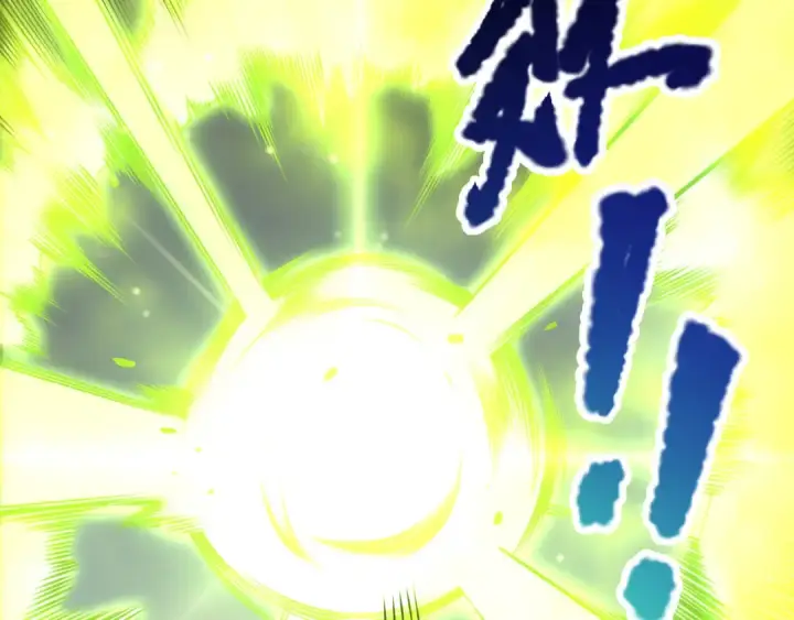 漫画《死灵法师！我即是天灾》第220话 恶魔精英小队拦截第19张图