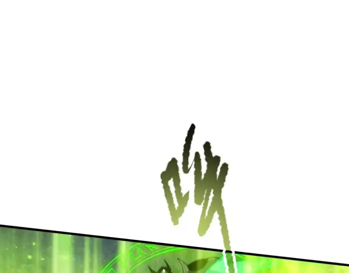 漫画《死灵法师！我即是天灾》第220话 恶魔精英小队拦截第27张图