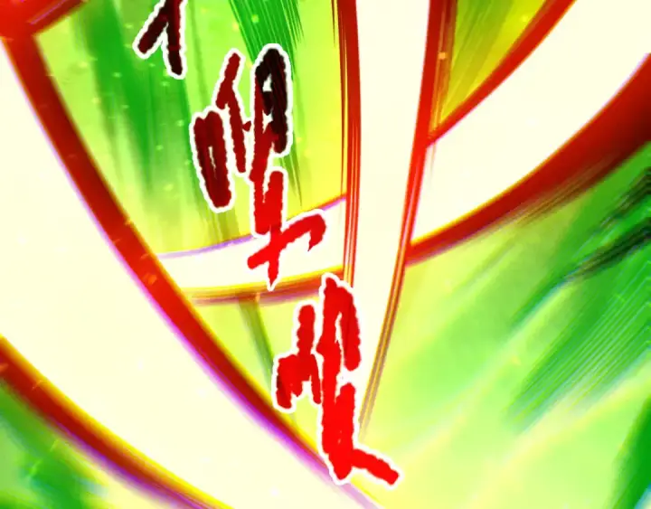 漫画《死灵法师！我即是天灾》第220话 恶魔精英小队拦截第34张图