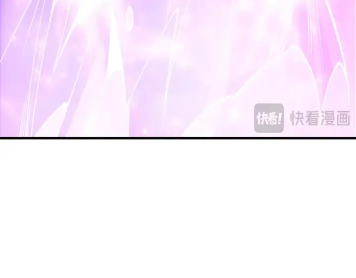 漫画《死灵法师！我即是天灾》第220话 恶魔精英小队拦截第69张图