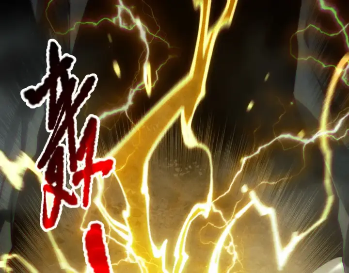 漫画《死灵法师！我即是天灾》第221话  神格碰撞！第103张图