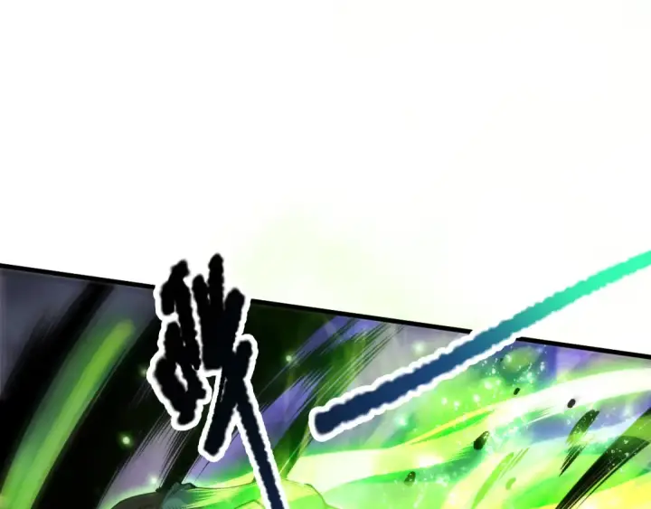 漫画《死灵法师！我即是天灾》第221话  神格碰撞！第11张图