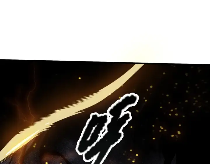 漫画《死灵法师！我即是天灾》第221话  神格碰撞！第113张图