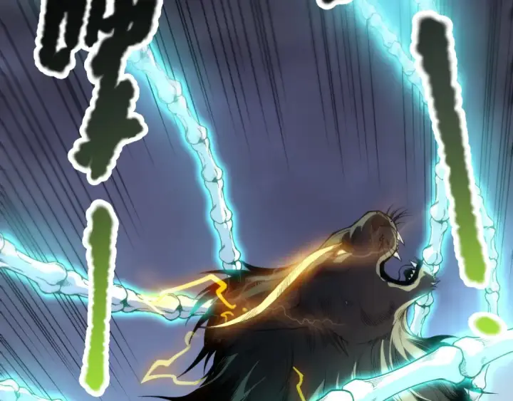 漫画《死灵法师！我即是天灾》第221话  神格碰撞！第125张图