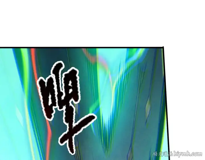 漫画《死灵法师！我即是天灾》第221话  神格碰撞！第128张图