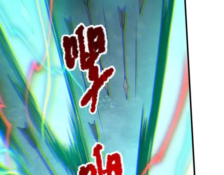 漫画《死灵法师！我即是天灾》第221话  神格碰撞！第129张图