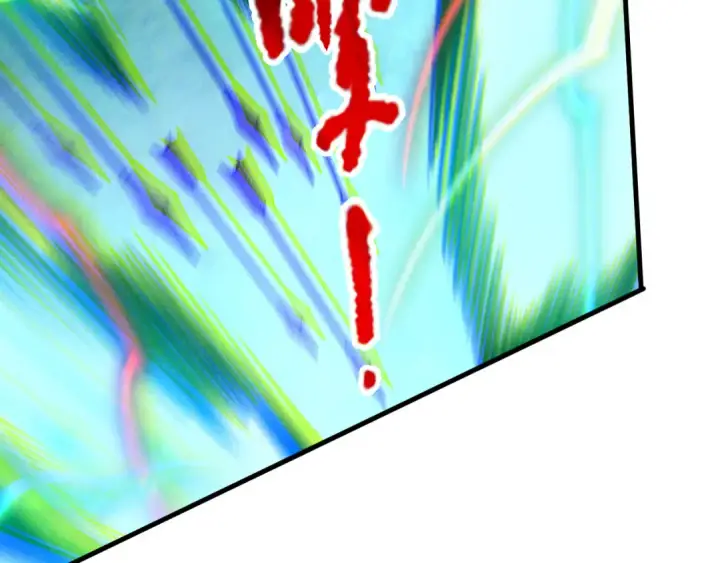 漫画《死灵法师！我即是天灾》第221话  神格碰撞！第130张图