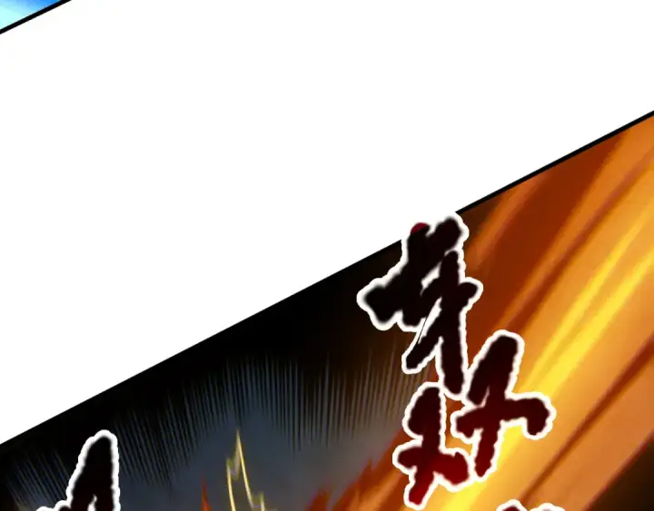 漫画《死灵法师！我即是天灾》第221话  神格碰撞！第131张图