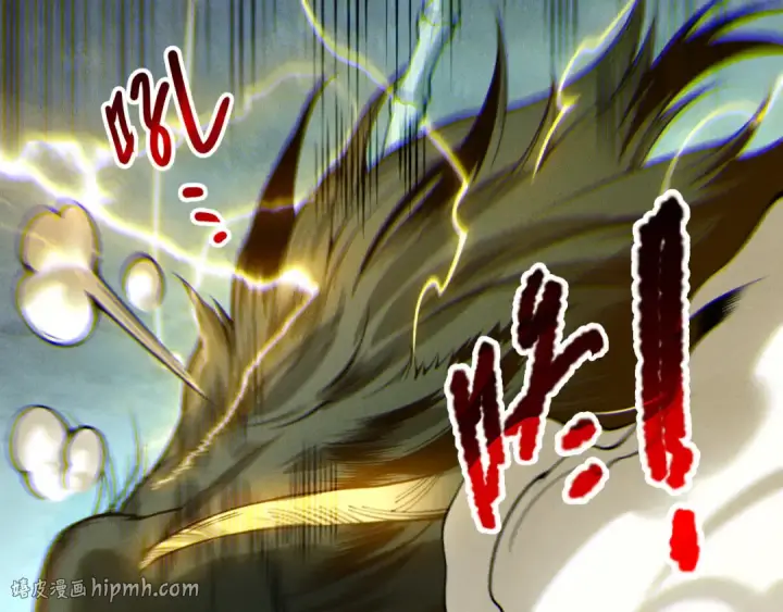 漫画《死灵法师！我即是天灾》第221话  神格碰撞！第136张图