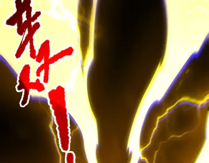 漫画《死灵法师！我即是天灾》第221话  神格碰撞！第139张图