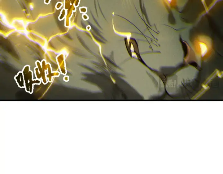 漫画《死灵法师！我即是天灾》第221话  神格碰撞！第143张图