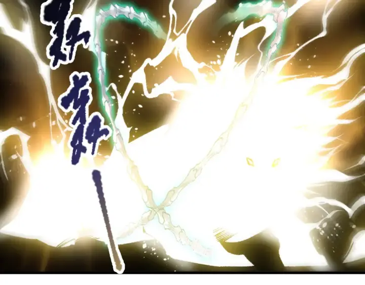 漫画《死灵法师！我即是天灾》第221话  神格碰撞！第146张图