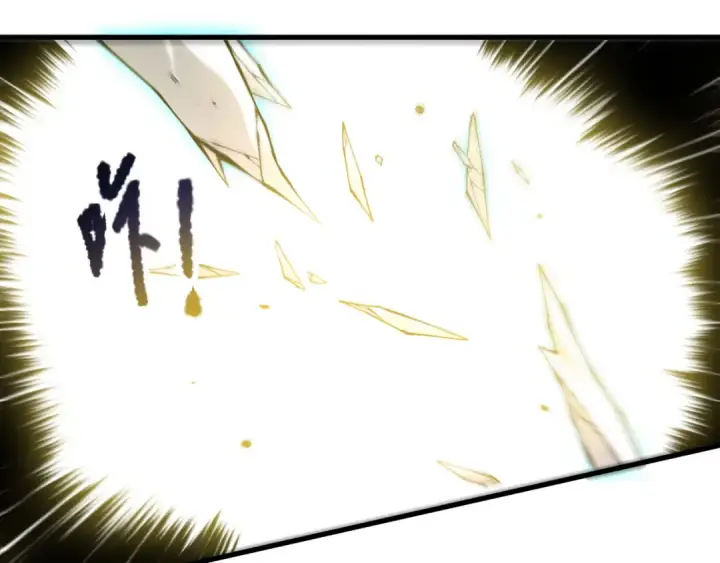 漫画《死灵法师！我即是天灾》第221话  神格碰撞！第150张图