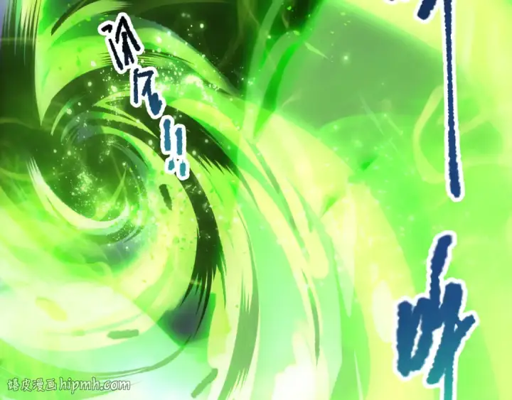 漫画《死灵法师！我即是天灾》第221话  神格碰撞！第16张图