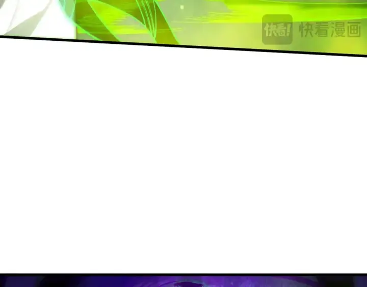 漫画《死灵法师！我即是天灾》第221话  神格碰撞！第22张图