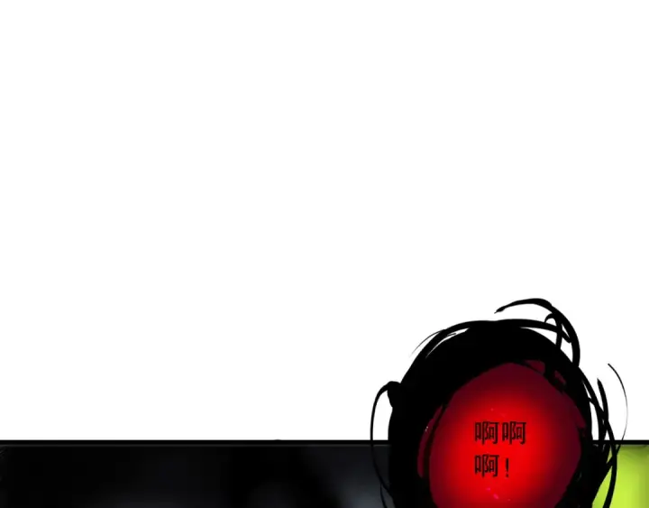 漫画《死灵法师！我即是天灾》第221话  神格碰撞！第58张图