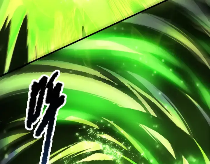漫画《死灵法师！我即是天灾》第221话  神格碰撞！第7张图