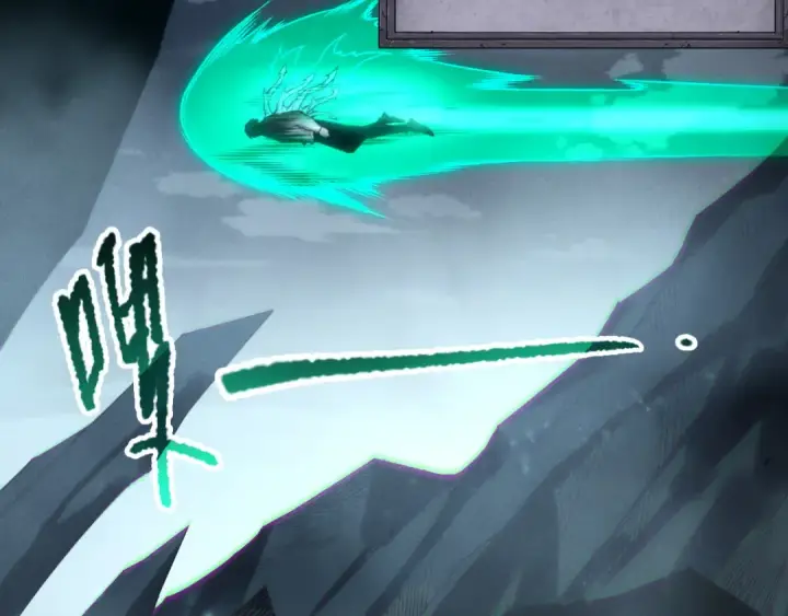 漫画《死灵法师！我即是天灾》第221话  神格碰撞！第86张图