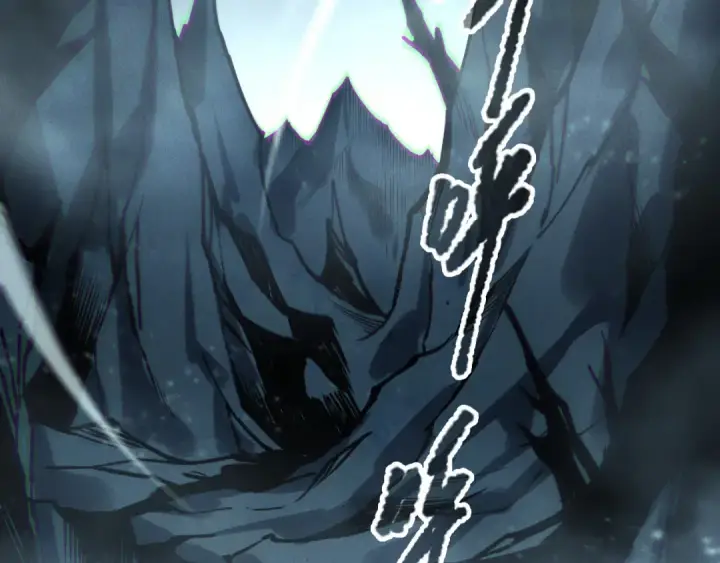 漫画《死灵法师！我即是天灾》第221话  神格碰撞！第90张图