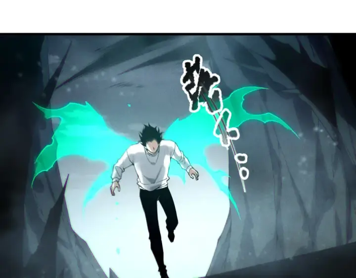 漫画《死灵法师！我即是天灾》第221话  神格碰撞！第93张图