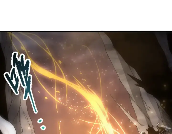 漫画《死灵法师！我即是天灾》第222话  雷光神兽第10张图
