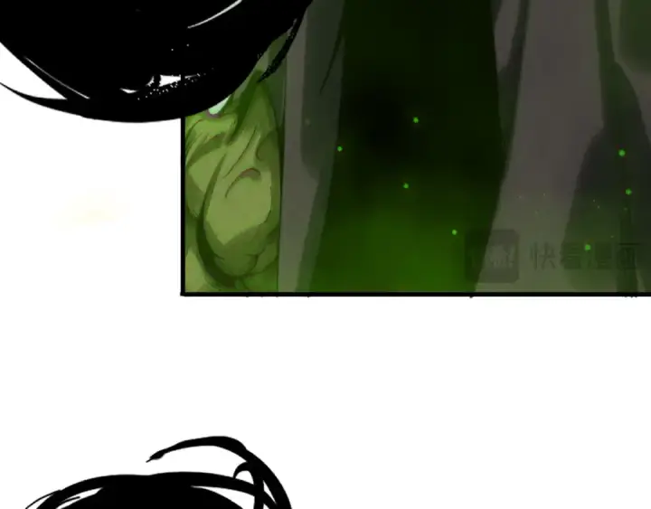 漫画《死灵法师！我即是天灾》第222话  雷光神兽第105张图