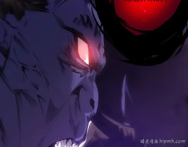 漫画《死灵法师！我即是天灾》第222话  雷光神兽第112张图