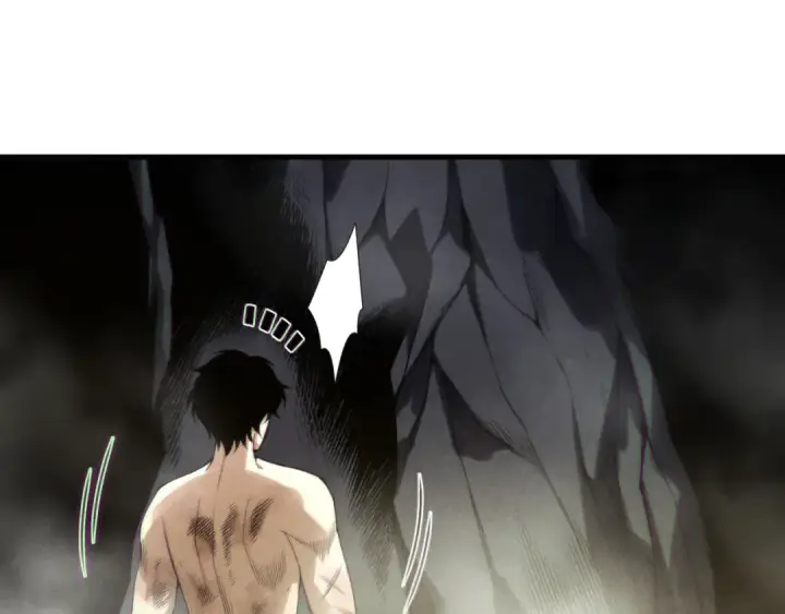 漫画《死灵法师！我即是天灾》第222话  雷光神兽第138张图