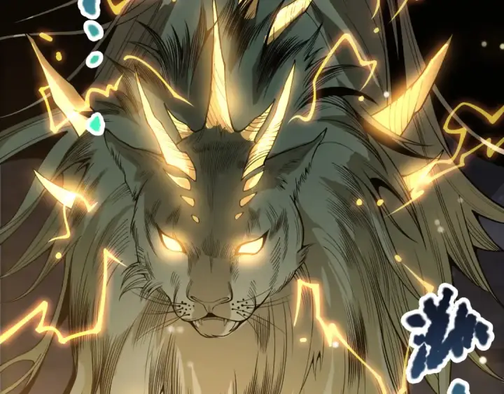 漫画《死灵法师！我即是天灾》第222话  雷光神兽第148张图
