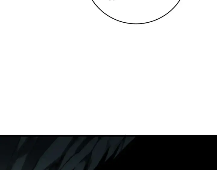 漫画《死灵法师！我即是天灾》第222话  雷光神兽第20张图