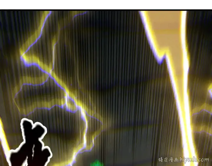 漫画《死灵法师！我即是天灾》第222话  雷光神兽第24张图
