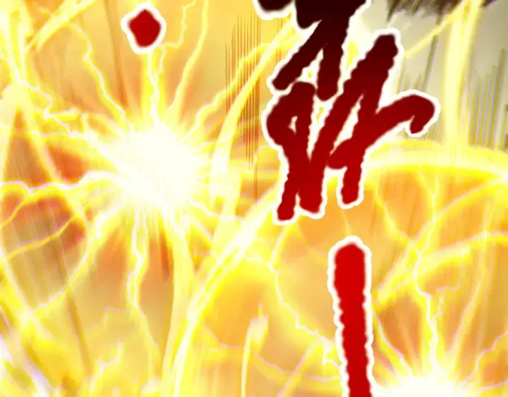 漫画《死灵法师！我即是天灾》第222话  雷光神兽第26张图