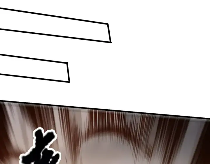 漫画《死灵法师！我即是天灾》第222话  雷光神兽第39张图