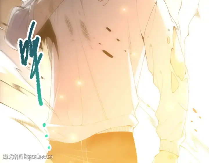 漫画《死灵法师！我即是天灾》第222话  雷光神兽第8张图