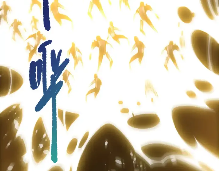 漫画《死灵法师！我即是天灾》第223话 斩杀！第100张图