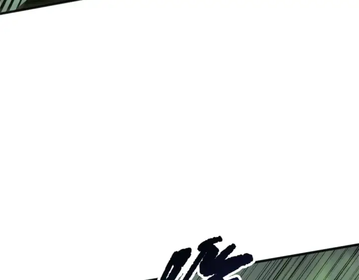 漫画《死灵法师！我即是天灾》第223话 斩杀！第107张图