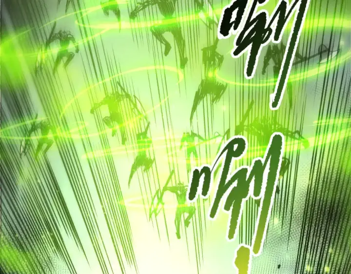 漫画《死灵法师！我即是天灾》第223话 斩杀！第111张图