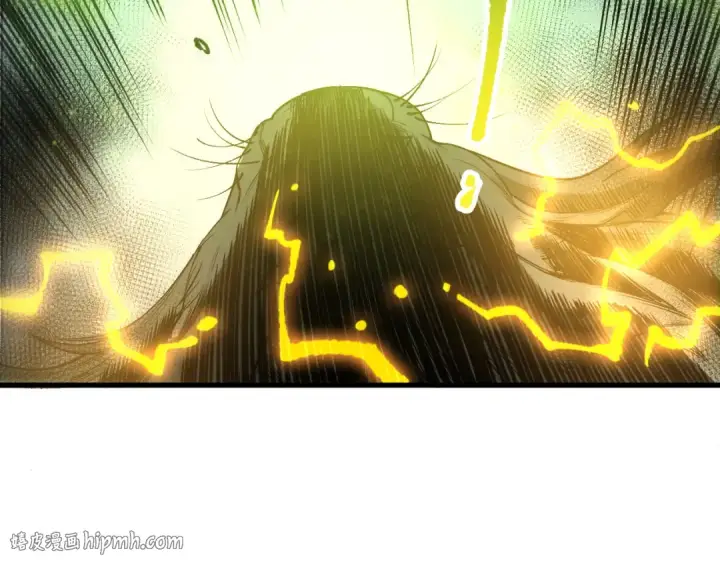漫画《死灵法师！我即是天灾》第223话 斩杀！第112张图