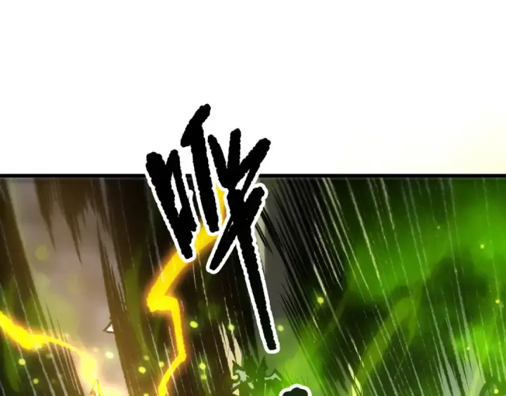 漫画《死灵法师！我即是天灾》第223话 斩杀！第113张图