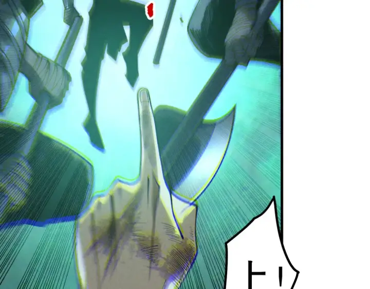 漫画《死灵法师！我即是天灾》第223话 斩杀！第126张图