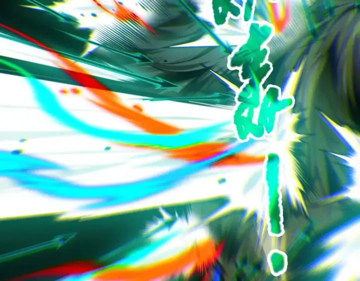 漫画《死灵法师！我即是天灾》第223话 斩杀！第21张图