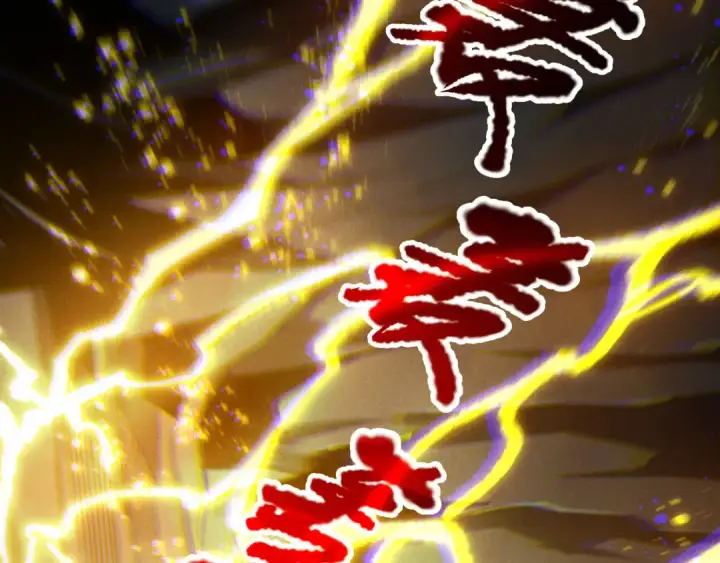 漫画《死灵法师！我即是天灾》第223话 斩杀！第27张图
