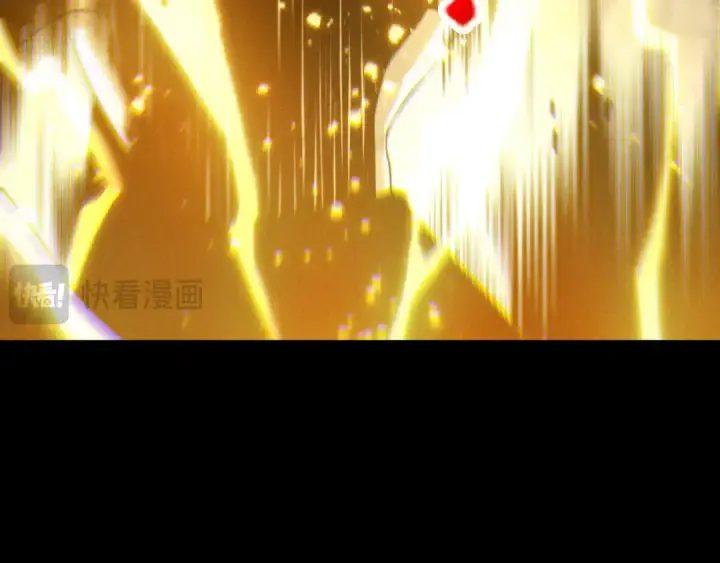 漫画《死灵法师！我即是天灾》第223话 斩杀！第34张图
