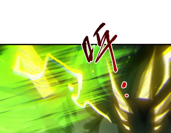 漫画《死灵法师！我即是天灾》第223话 斩杀！第65张图