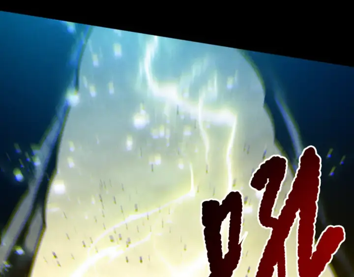 漫画《死灵法师！我即是天灾》第223话 斩杀！第86张图