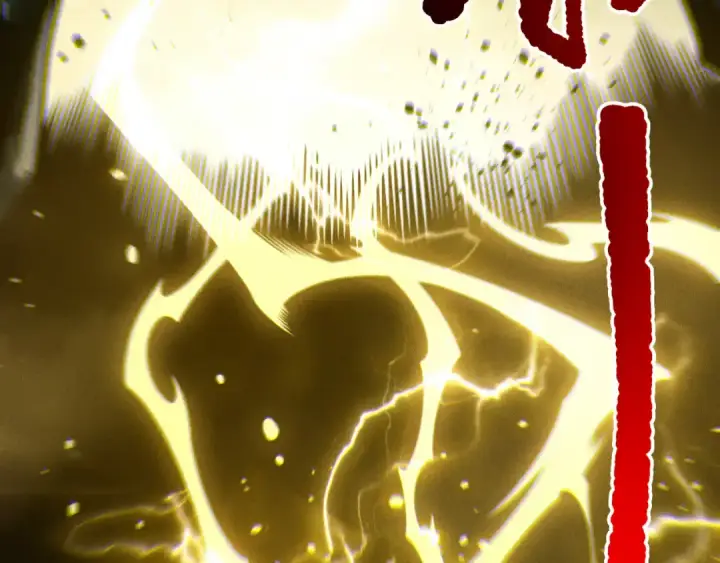 漫画《死灵法师！我即是天灾》第223话 斩杀！第87张图