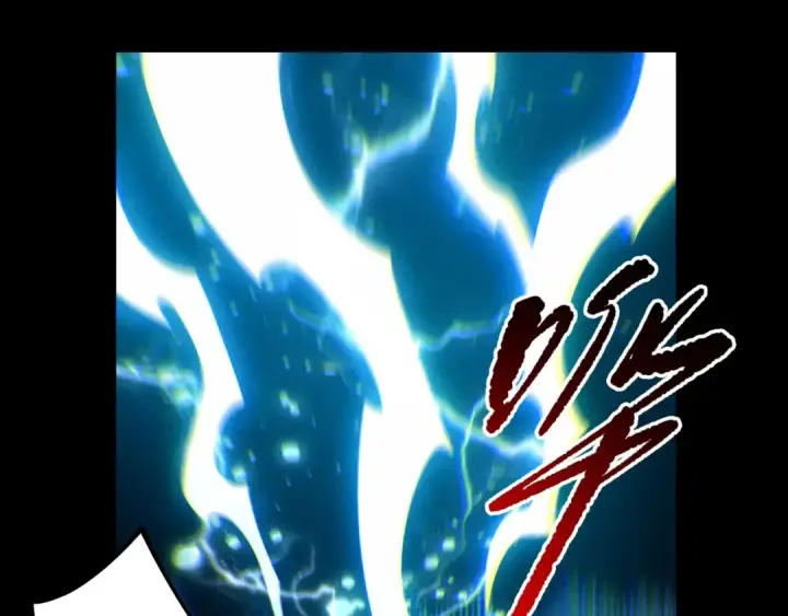 漫画《死灵法师！我即是天灾》第223话 斩杀！第90张图