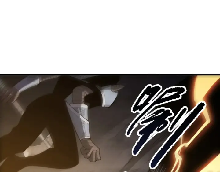 漫画《死灵法师！我即是天灾》第223话 斩杀！第95张图