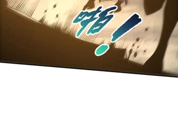 漫画《死灵法师！我即是天灾》第223话 斩杀！第97张图